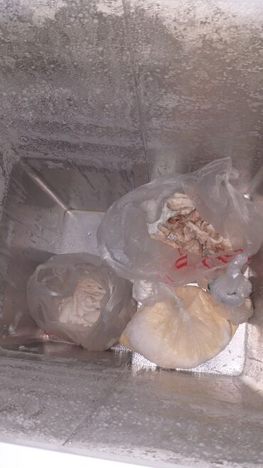потерянные документы: Даром жир говьяжий замороженный,сметана не сьедобный замороженный