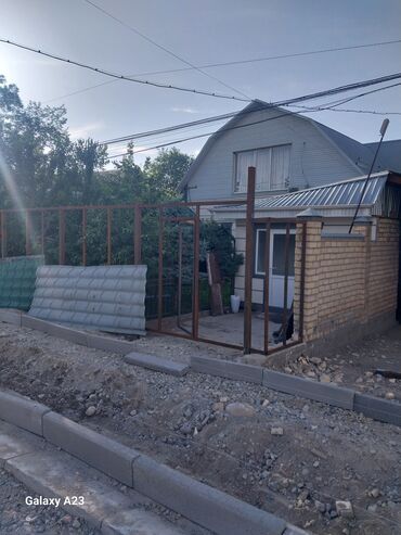 Кровля крыши: Кровля крыши | Гидроизоляция, Демонтаж, Ремонт Больше 6 лет опыта at lalafo.kg — 20 Кровля крыши: Кровля крыши | Гидроизоляция, Демонтаж, Ремонт Больше 6 лет опыта — 20