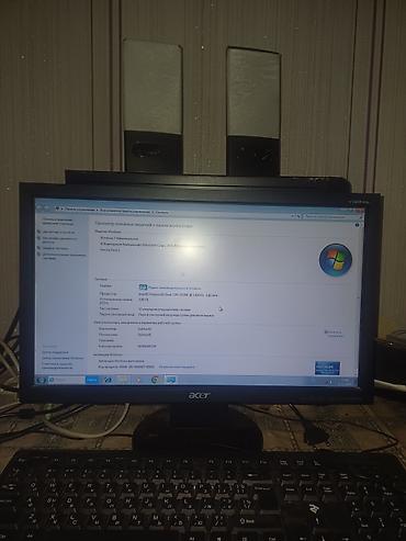 a4 paçka: Acer stolüstü kompüter seti Monitor: Acer LCD (təxminən 19"), parlaq — 4