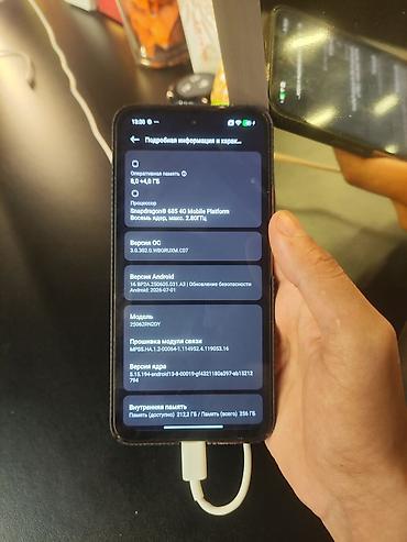 poco 8pro: Redmi, Redmi 15, Б/у, 256 ГБ, цвет - Черный, 2 SIM — 1
