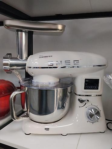 Кухонный комбайн SMEG - Многофункциональная станция: планетарный