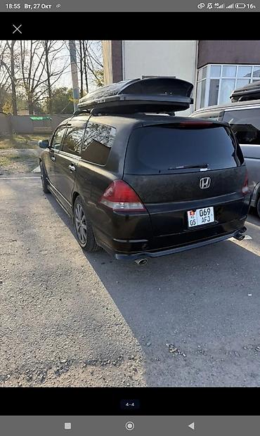 на срв рд1: Honda Odyssey: 2024 г., 2.4 л, Вариатор, Газ, Минивэн — 1