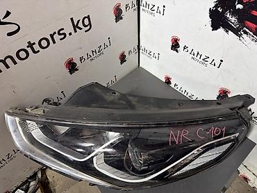 neta ls: Передняя левая фара Hyundai Б/у, Оригинал, Корея — 3