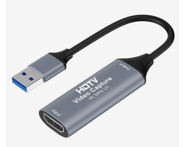 sazz modem ip address: Где продаются?