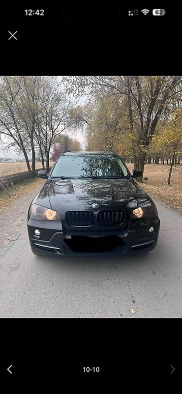 BMW X5: 2008 г., 3 л, Автомат, Бензин, Кроссовер