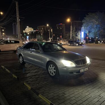 шумоизоляция для машины: Mercedes-Benz S-Class: 1999 г., 3.2 л, Автомат, Бензин, Седан