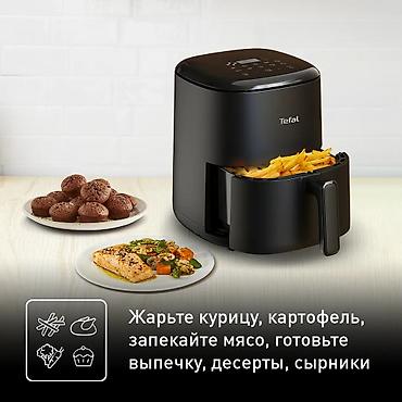 tefal: Аэрогриль Tefal Easy Fry Compact, 3 л EY145810 — компактная модель для — 3