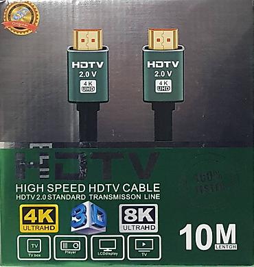 провод a50: Кабели HDMI v 2.0 (HDTV High-Speed). Для 8K UltrA HD. Отличное — 3