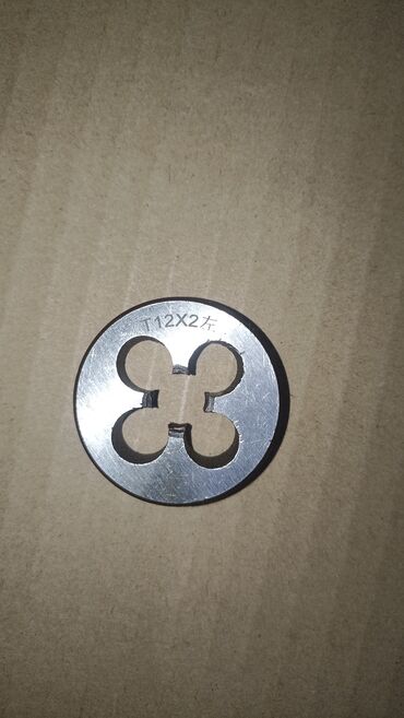 Дизельные мотоблоки: Мотоблок дизельный, в неплохом состояний. Обмен на что то — 24