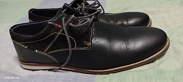 Cipele: Muške cipele URBAN‑X, broj 44. - Model: vezani poluformalni/ casual — 8