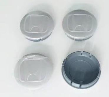 hunter skuter: Cepovi za felne Honda 60mm. Cepovi za aluminijumske felne. ✨ Komplet — 4