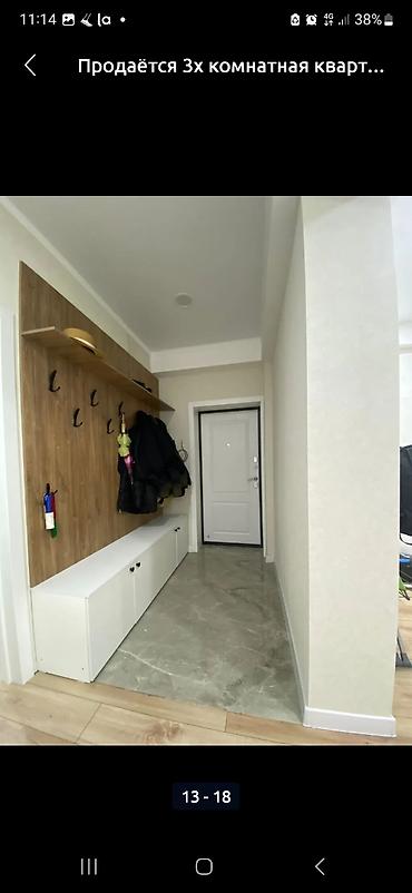 Продажа квартир: 3 комнаты, 78 м², Индивидуалка, 11 этаж, Дизайнерский ремонт — 10