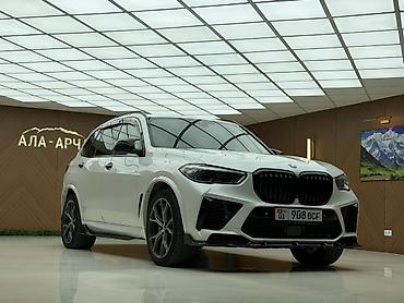 aion i6: BMW X5: 2020 г., 3 л, Автомат, Гибрид, Кроссовер — 10