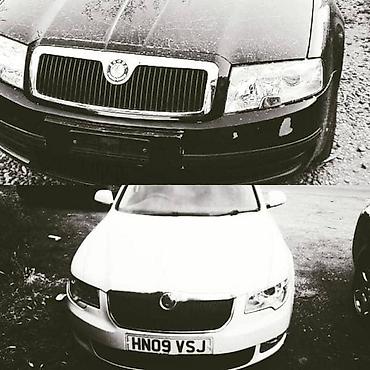 laki strike cena: MOTORI MENJACI DIZNE ITD ZA ŠKODA SUPERB OD 2002. DO 2012. GOD. | — 1