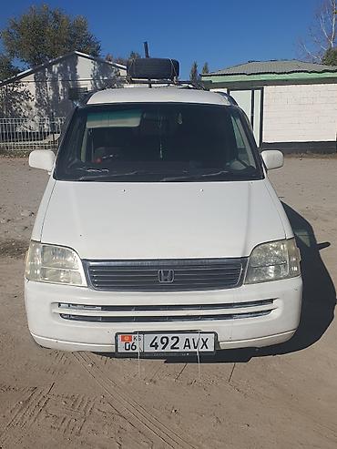 диски на хонда степ вагон: Honda Stepwgn: 2000 г., 2 л, Автомат, Газ, Минивэн — 1