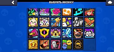 brawl pass: Продажа игрового аккаунта Brawl Stars Основное: - Трофеи: 5089 - Путь — 5