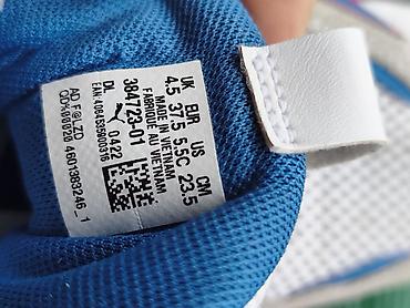 patike tenisice: Prodajem nove Puma Rs Z patike u broju 37,5.Velicina gazista 23,5 — 7