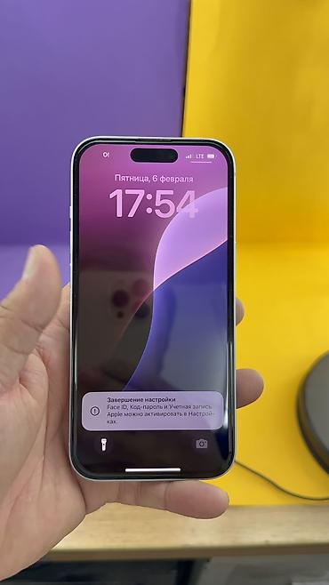 Apple iPhone: IPhone 15, Б/у, 128 ГБ, 91 % — 8