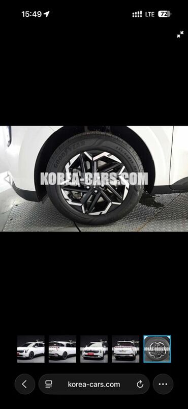 Kia: Kia Carnival: 2024 г., 3.5 л, Автомат, Бензин, Минивэн — 17