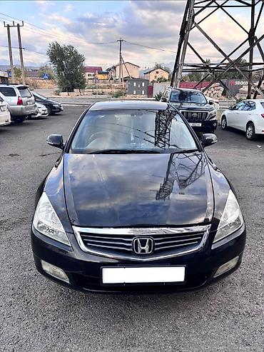 инспайир: Honda Inspire: 2003 г. — 7
