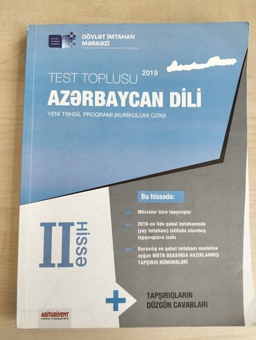 Digər: Ilk səhifələri işlənib