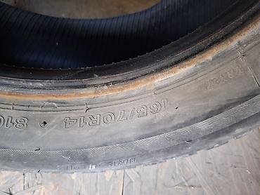 шины r14 зима: Шины 165 / 70 / R 14, Зима, Б/у, Комплект, Bridgestone — 4