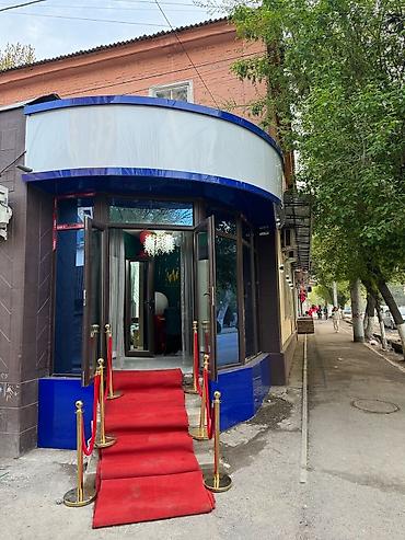 Массаж: Массаж | Лечебный массаж | Остеохондроз, Защемление седалищного нерва, Холка на шее | Консультация — 4