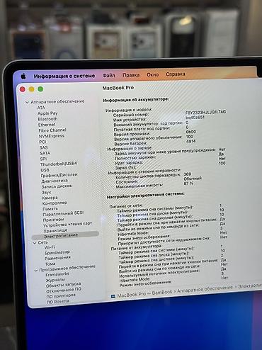 microsoft surface laptop studio: Для программирования, Б/у, Apple M1 Pro, ОЗУ, RAM: 16 ГБ, В рассрочку — 4
