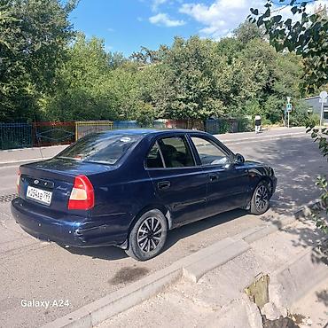 Hyundai: Hyundai Accent: 2008 г., 1.5 л, Механика, Бензин, Седан — 4