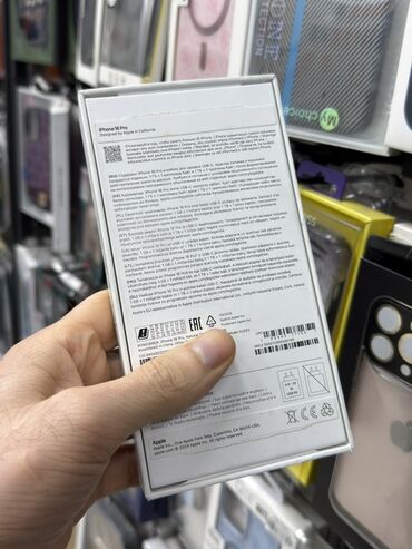 Apple iPhone: IPhone 16 Pro, 128 GB, Gümüşü — 9