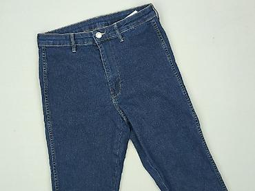 botki new look: Denim, Jeansy damskie, rozmiar S — 1