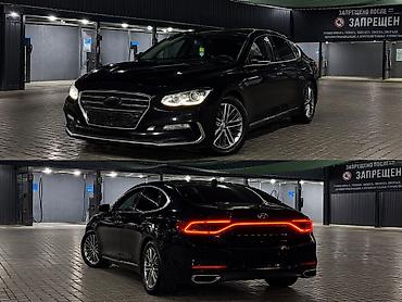 хендай селеста: Hyundai Grandeur: 2017 г., 3 л, Газ, Седан — 8