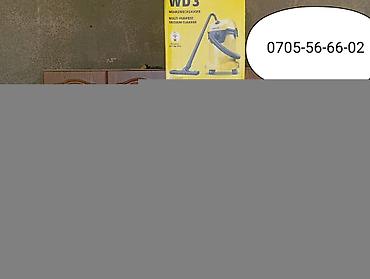 Пылесос Karcher WD3 строительный 17 литров 1000 ватт с розеткой для