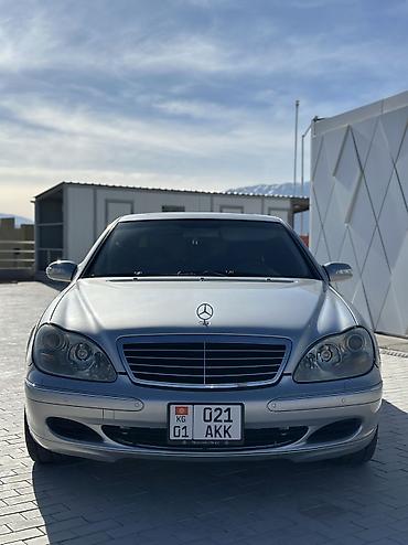 Mercedes-Benz: Mercedes-Benz S-Class: 2003 г., 5 л, Типтроник, Бензин, Седан — 3