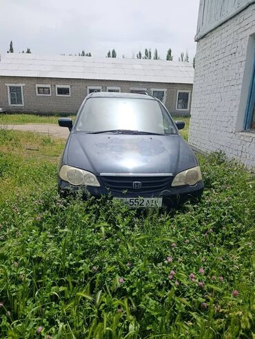 авто адиссей: Honda Odyssey: 2000 г., 2.3 л, Автомат, Бензин, Вэн/Минивэн