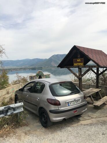 Μεταχειρισμένα Αυτοκίνητα: Peugeot 206: 1.1 l. | 2001 έ. 215000 km. Κουπέ