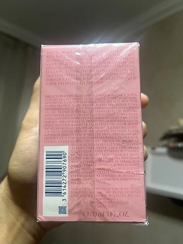 Парфюмерия: 🌸 Giorgio Armani My Way EDP – 90 ml Dəyərindən aşağı qiymətə satılır — 5