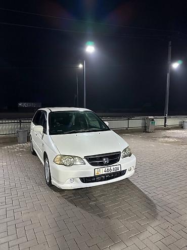 Honda: Honda Odyssey: 2002 г., 2.3 л, Типтроник, Бензин, Минивэн — 5