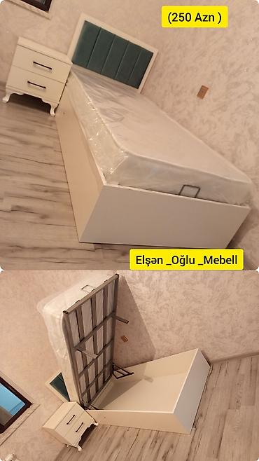Yeni, Təknəfərlik çarpayı, Bazalı, Matras ilə, Siyirməsiz, Rusiya — 1