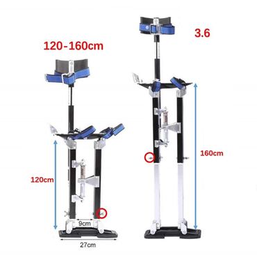 прослушка купить бишкек: *Строительные ходули — надежность и удобство на высоте!* Наши