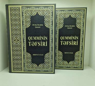 Книги, журналы, CD, DVD: Qumminin təfsiri
2 si birge 50 azn