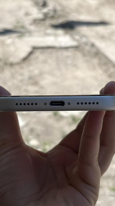 Apple iPhone: Айфон 17 Про Мах Характеристики Память 256 gb Цвет серебро-белый — 8