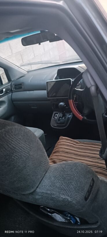 обмен на авто с доплатой: Mitsubishi Chariot: 1997 г., 2.4 л, Типтроник, Бензин, Минивэн