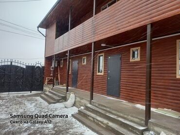 аренда студии красоты: 20 м², 1 комната, Утепленный, Бронированные двери, Парковка