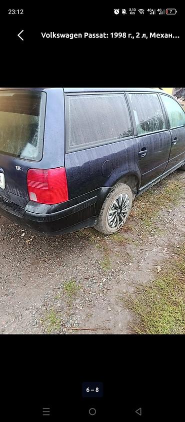 э 302: Volkswagen Passat Variant: 1998 г., 1.8 л, Механика, Бензин, Универсал — 1