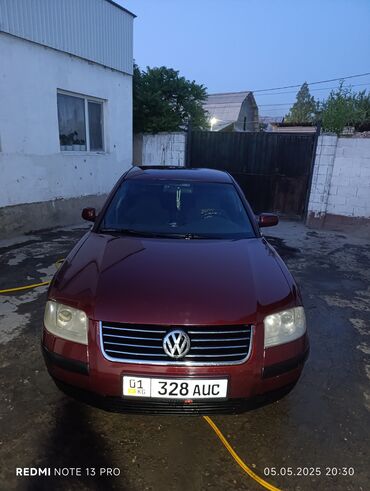 пассат б5 1 9: Volkswagen Passat: 2001 г., 1.8 л, Механика, Бензин, Седан