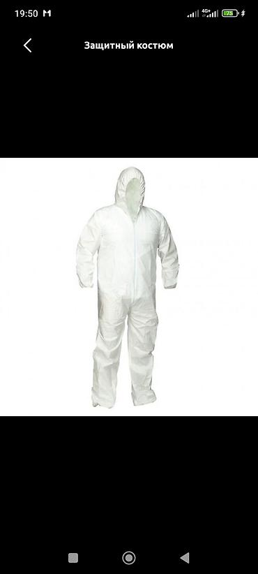 Личные вещи: Защитный костюм SafeTex Premium, одноразовый комбинезон с капюшоном — 1