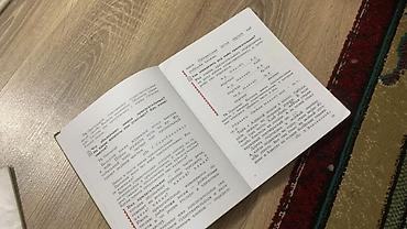 solutions upper intermediate: Русский язык, 4 класс, Б/у, Платная доставка, Самовывоз — 5