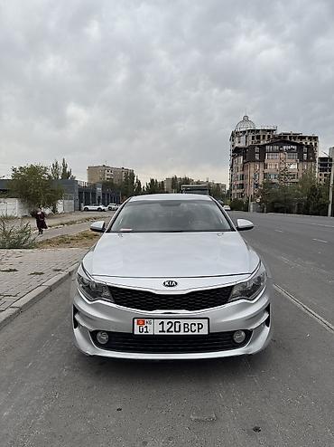 Kia: Kia K5: 2016 г., 2 л, Автомат, Газ, Седан — 2