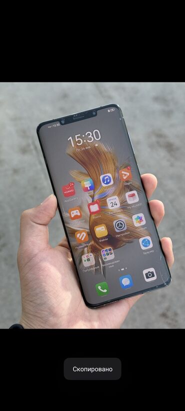 узген телефон: Huawei Mate 50 Pro, Б/у, 256 ГБ, 2 SIM